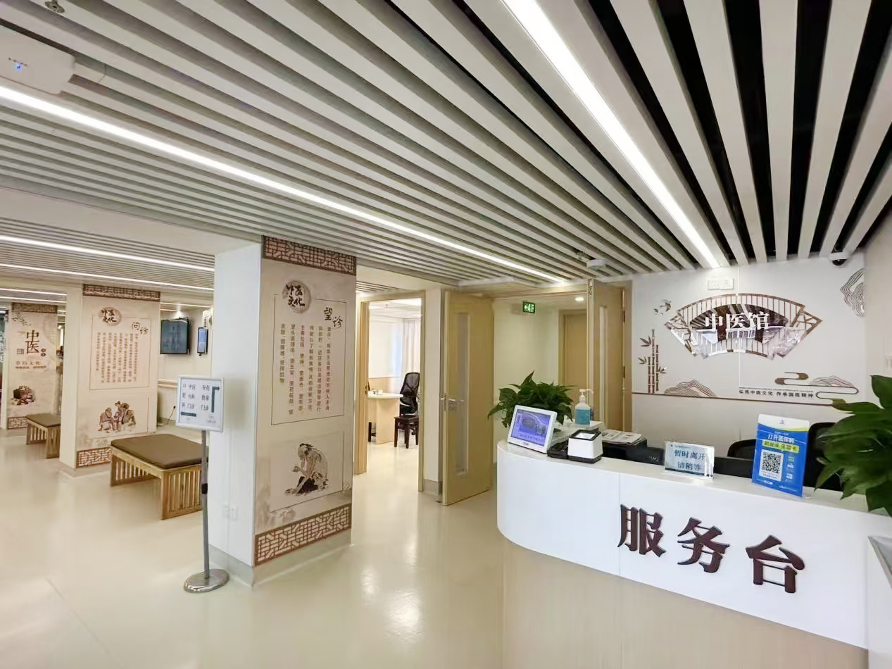 米兰官网同质透心地板