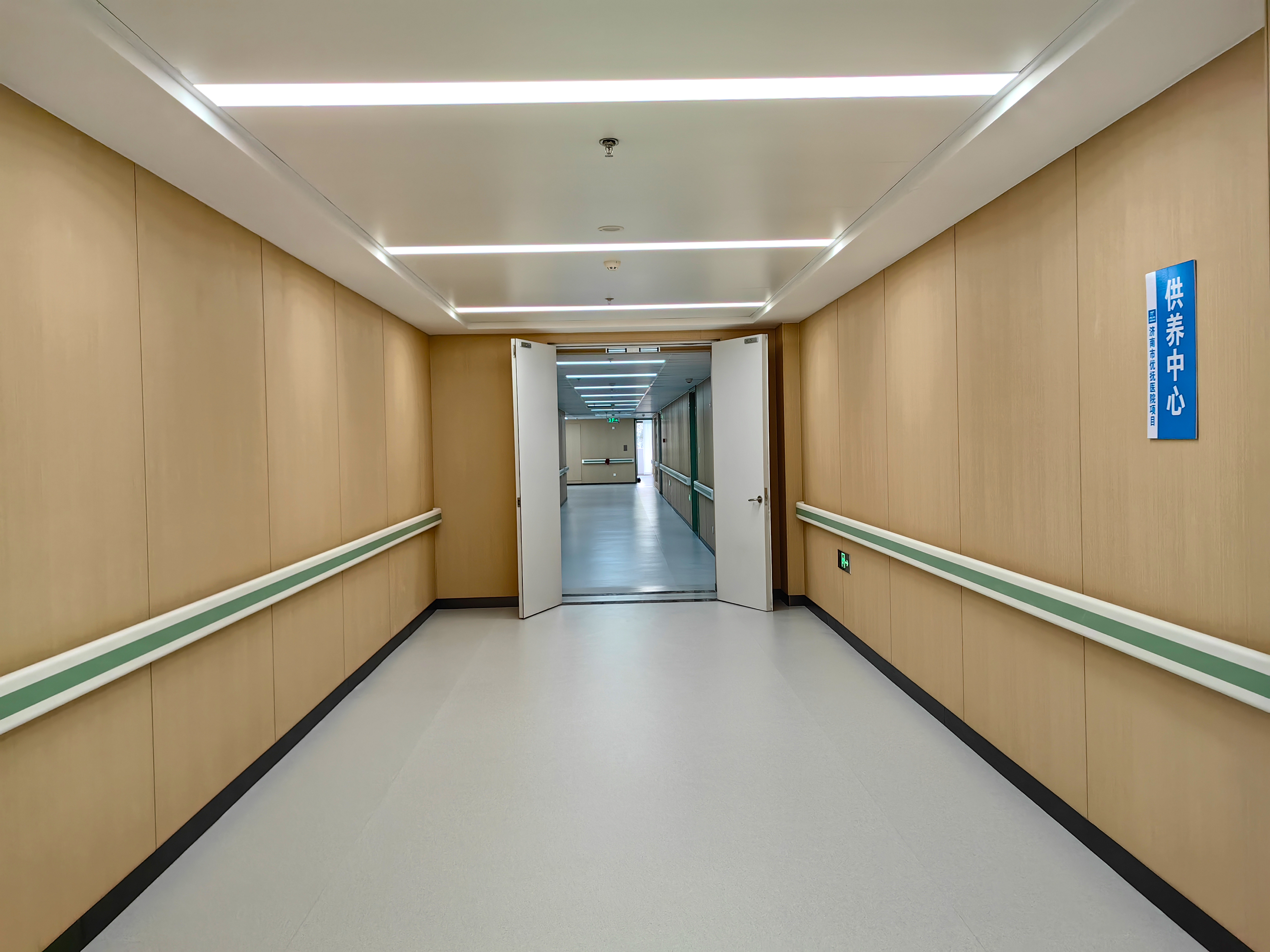 米兰官网pvc地胶