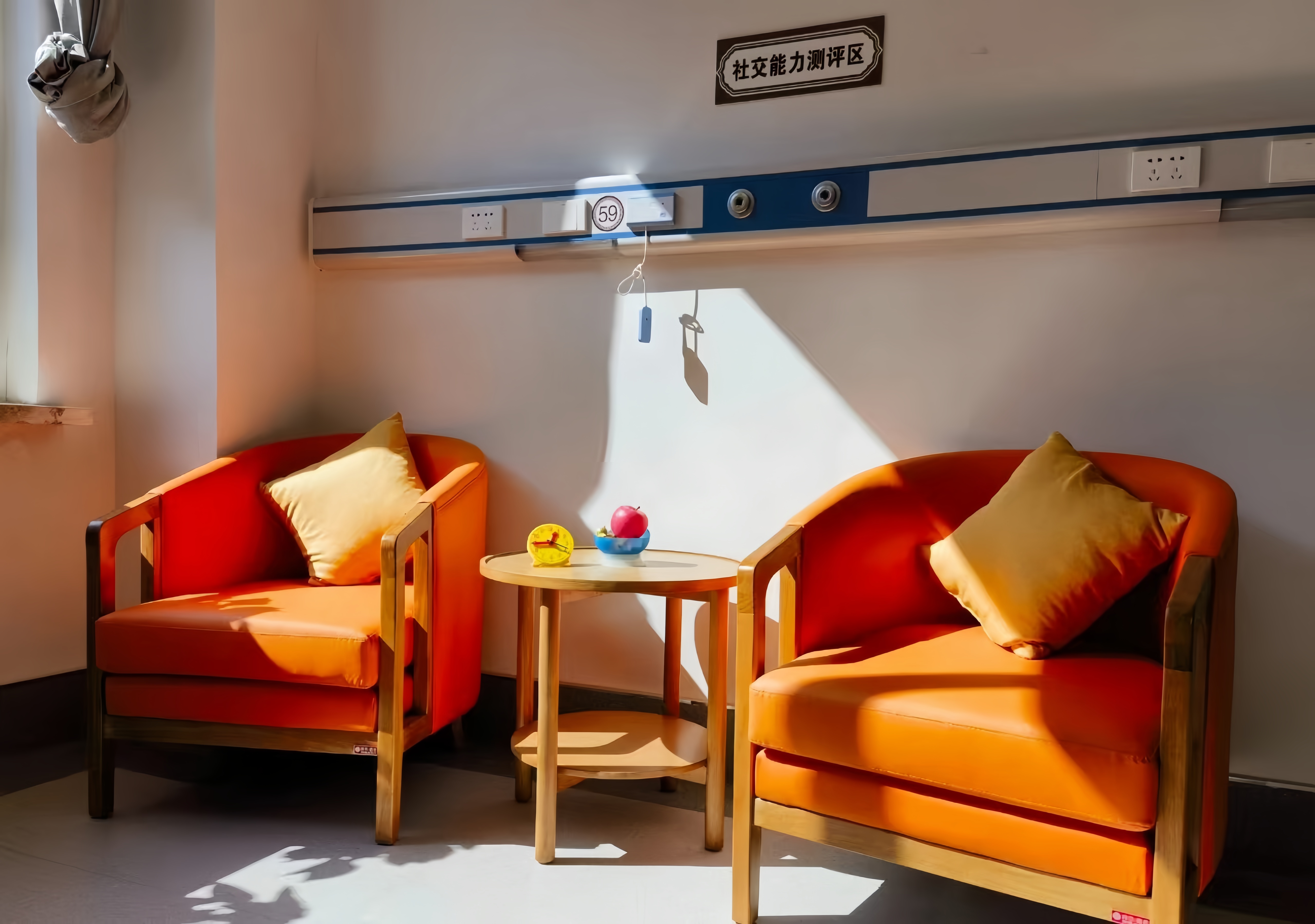 米兰官网同质透心地板